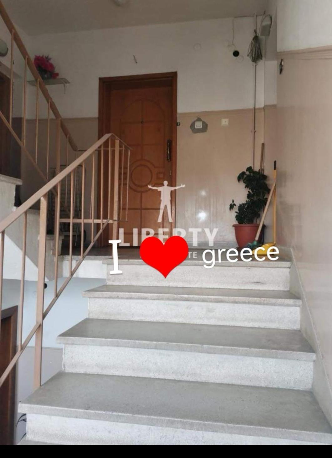 Appartement Matovic *