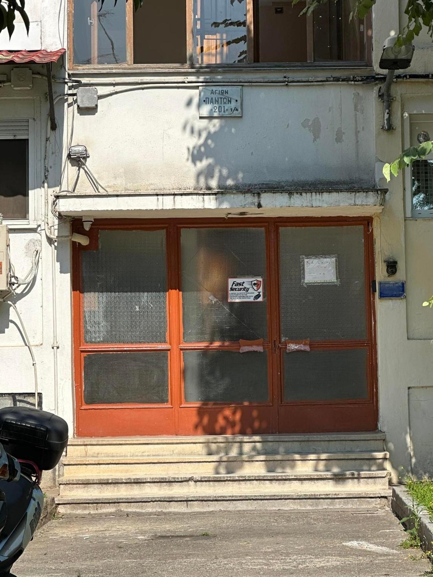 Matovic Appartement *